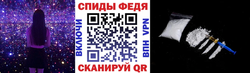Амфетамин 97%  магазин продажи наркотиков  сайты даркнета официальный сайт  Слюдянка  гидра зеркало 