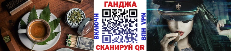как найти закладки  Слюдянка  Еда ТГК марихуана 
