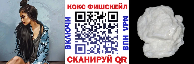 что такое наркотик  Слюдянка  OMG зеркало  КОКАИН Колумбийский 