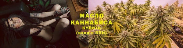 метадон Пересвет