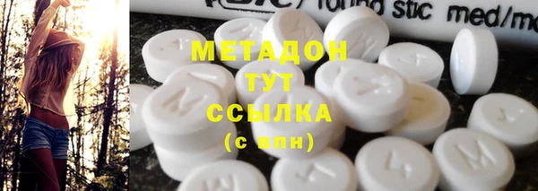 метадон Пересвет
