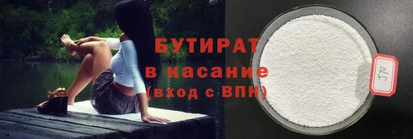 mix Осинники