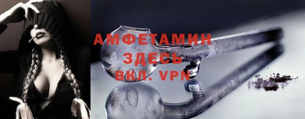mix Осинники