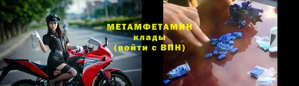 mix Осинники