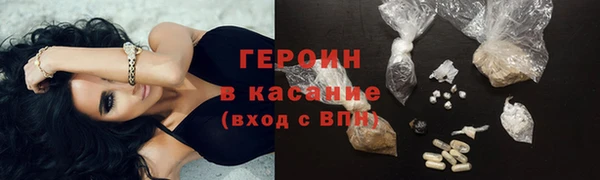 a pvp Переславль-Залесский