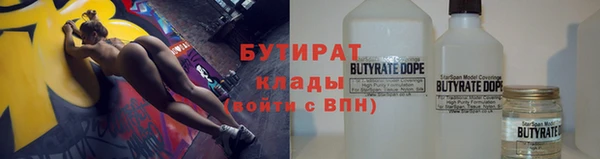 метадон Пересвет