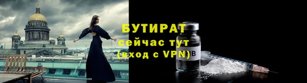 mix Осинники
