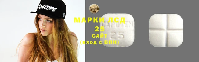 mix Осинники