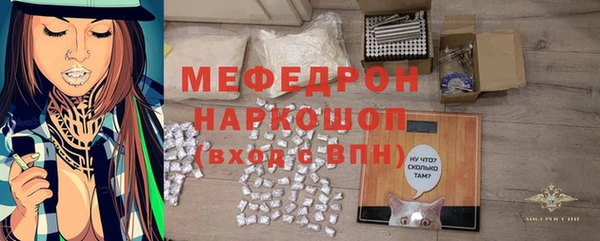 бутират Остров