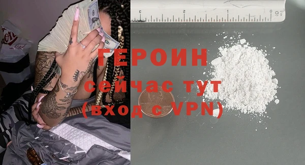 mix Осинники