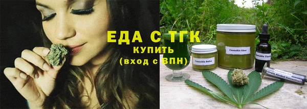 MDMA Premium VHQ Осташков