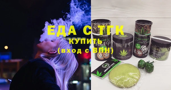 mix Осинники