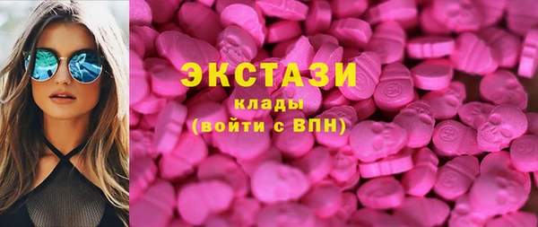 mix Осинники