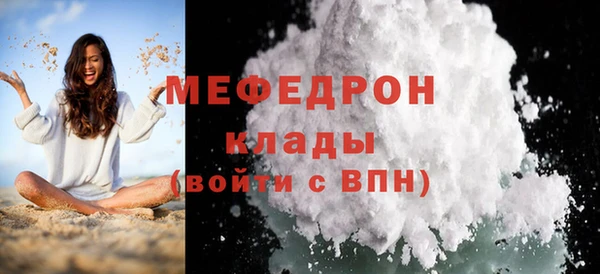a pvp Переславль-Залесский