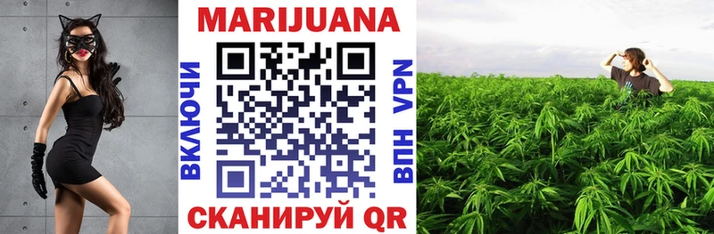 darknet какой сайт Слюдянка МАРИХУАНА VHQ